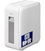 Amazon | アイリスオーヤマ シュレッダー P6HCSV-W | 電動シュレッダー